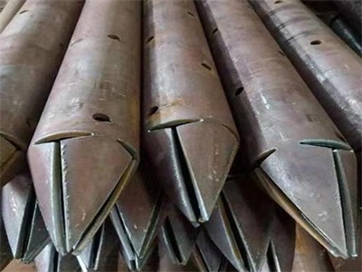 射阳管棚管