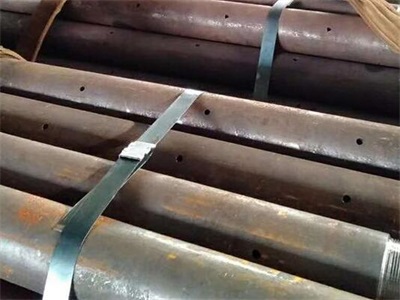 射阳管棚管